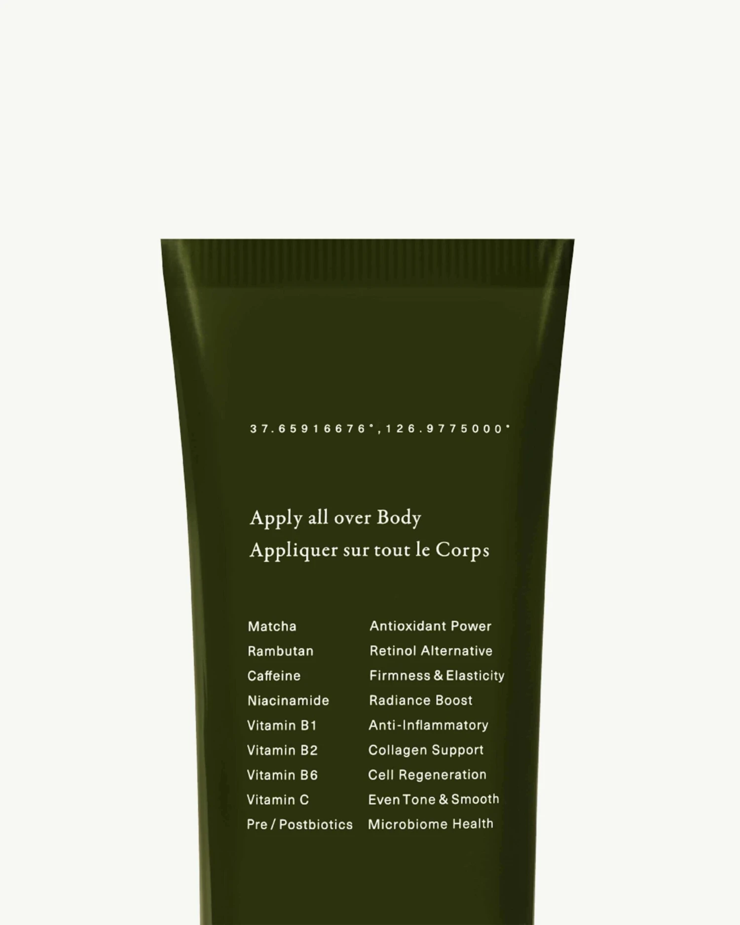 Supermatcha Body Lotion+ 3 Supermatcha Body Lotion+ - Image 3